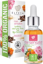 Elfeya Cosmetics Rose Sensation Soothing Face Care - душ гел