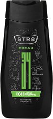 STR8 FR34K Refreshing Shower Gel - 