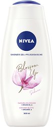 Nivea Blossom Up Sacura Shower Gel - масло
