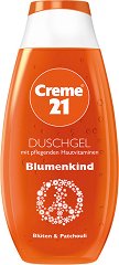 Creme 21 Blumenkind Shower Gel - 