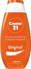 Creme 21 Original Shower Cream - душ гел