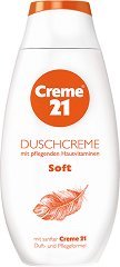 Creme 21 Soft Shower Cream - душ гел