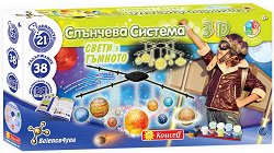 21 експеримента Слънчевата система - Комсед - играчка