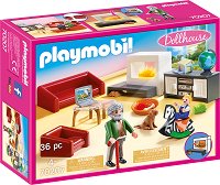 Playmobil Dollhouse - Всекидневна - 
