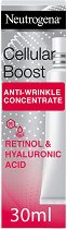 Neutrogena Cellular Boost De-Wrinkle Concetrate - масло