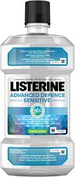 Listerine Advanced Defence Sensitive Mouthwash - паста за зъби