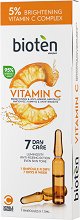 Bioten Vitamin C Brightening & Anti-Ageing 7 Day Care - продукт