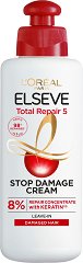 Elseve Total Repair 5 Damage Eraser Cream - лак
