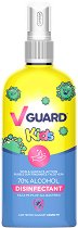 Дезинфекциращ спрей за ръце за деца V Guard Kids - 