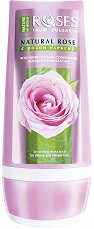 Nature of Agiva Rose Water Vitalizing Conditioner - душ гел