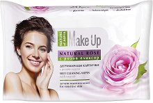 Nature Of Agiva Make Up Wet Cleaning Wipes - шампоан