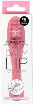 Силиконова четка за пилинг на устни Daily Concepts - продукт