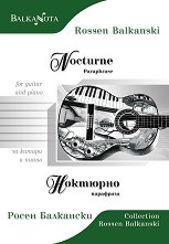 .      Nocturne. Paraphrase for guitar and piano - 