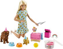 Кукла Барби с кученца - Mattel - детски аксесоар