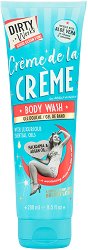 Dirty Works Creme De La Creme Body Wash - маска