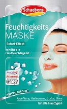 Хидратираща маска за лице Schaebens - гел