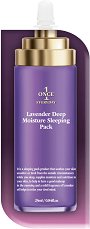 Chamos Once Everyday Lavender Sleeping Pack - душ гел