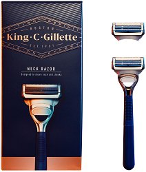 King C. Gillette Neck Razor - 