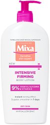 Mixa Intensive Firming Body Lotion - продукт
