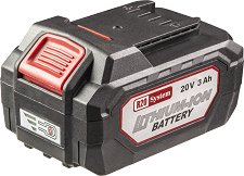 Акумулаторна батерия Raider RDP-R20 - 20 V / 3 Ah - продукт