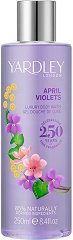 Yardley April Violets Luxury Body Wash - 