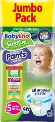 Гащички Babylino Sensitive Pants 5 Junior - продукт