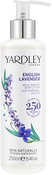 Yardley English Lavender Silky Smooth Body Lotion - душ гел