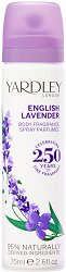 Yardley English Lavender Body Spray - фон дьо тен