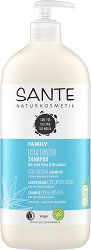 Sante Family Extra Sensitive Bio Aloe & Bisabolol Shampoo - продукт