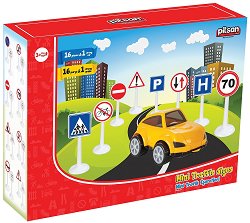 Пътни знаци Pilsan - играчка