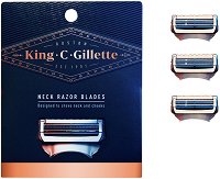 King C. Gillette Neck Razor Blades - гел