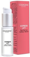 Collagena Code Express Lift Serum - шампоан