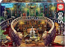 Луксозна библиотека - 