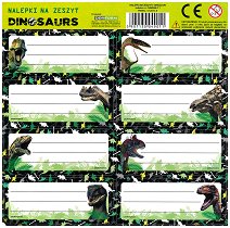 Етикети за тетрадки - Динозаври - 