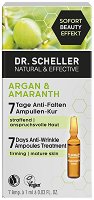 Dr. Scheller Argan & Amaranth 7 Days Anti-Wrinkle Ampoules - олио