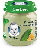 Nestle Gerber - Пюре от картофи и тиквички - 