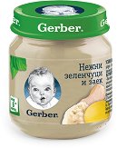 Nestle Gerber - Пюре от нежни зеленчуци и заек - продукт