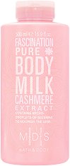 MDS Bath & Body Fascination Pure Body Milk - продукт