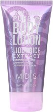 MDS Bath & Body Temptation Pure Body Lotion - душ гел