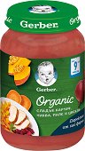 Био пюре от сладък картоф, тиква, пиле и цвекло Nestle Gerber Organic - продукт