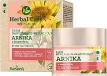 Farmona Herbal Care Arnica Cream - тампони