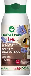 Farmona Herbal Care Kids Mild Micelar Shampoo - 