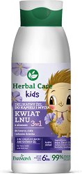 Farmona Herbal Care Kids 3 in 1 Bath & Shower Gel - крем