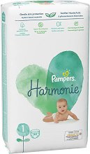 Пелени Pampers Harmonie 1 - продукт