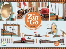 Детски дървен конструктор - Zig and Go - 