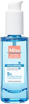 Mixa Hyalurogel Serum - мляко за тяло