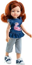 Кукла Инма- 32 cm - играчка