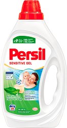 Течен бебешки перилен препарат Persil Sensitive Gel - продукт