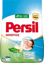 Прах за пране Persil Sensitive - 