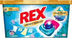 Капсули за бяло пране Rex 3+1 Power Caps Aromatherapy - 